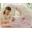 Almohada de lactancia Boppy Princess rosa - Imagen 1