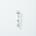 Jowae Gel SOS anti-imperfecciones 10 ml - Imagen 1