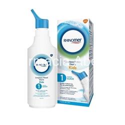 Rhinomer Fuerza 1 Suave 135ml + 45ml promoción ahorro 33% gratis - Imagen 1