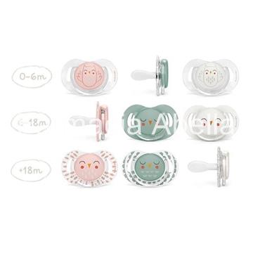 Suavinex chupete premium fisológico silicona 0-4m haute couture - Imagen 1