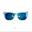 Suavinex gafas polarizadas adulto - Imagen 1