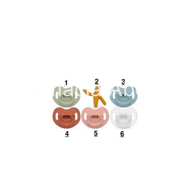 suavinex smoothie 0-6m - Imagen 1